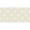 Gangtapijt Van Vinyl Met Cementtegeleffect - 66 X 160 Cm - Beige En Wit - Majesti-OZAIA Online
